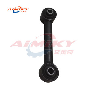 MITSUBISHI Lancer VII 01-13 kontrol çubuğu için MN100109 arka kontrol kolu sol sağ (arka alt) - Product Image 1
