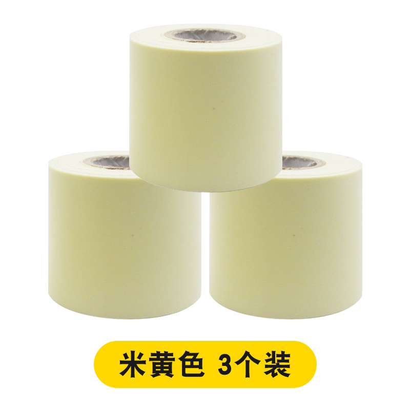 Bridas para cables beige (3 rollos)
