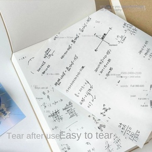 小さな正方形A3レンガポータブルノートブック厚手ドラフトメモ帳基本書き込みノート紙学生用学校印刷ネット - Product Image 4