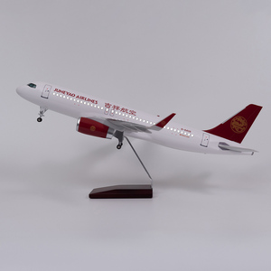 1/80スケールエアバスA320サイズ47cm Juneyao航空飛行機モデルホイールとLEDライト付き - Product Image 4