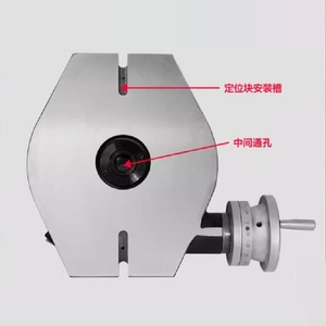 TS-25 Inch Diameter 630mm Horizontal Universal Indexing <strong>Table</strong> <strong>Rotary</strong> Indexing Milling Machine TS <strong>Rotary</strong> <strong>Table</strong> Angle <strong>Table</strong>