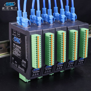 8-Channel Analog <strong>Input</strong> and <strong>Output</strong> IO Module with Isolated RS485 MODBUS 4-20mA/<strong>0</strong>-10V <strong>Digital</strong> Interface Remote I/O Module