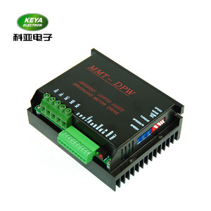 PWM Control Hall Sensor BLDC DC Motor Speed Control Board Controller del motore con modalità di velocità e modalità di coppia per piccola pompa dell'acqua - Product Image 6