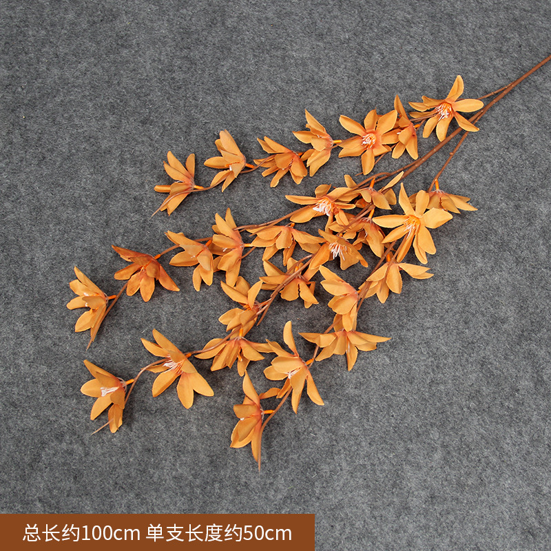 Lys Ruyi
