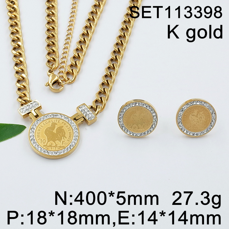 Or SET113398-2065