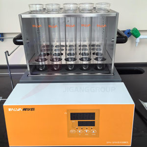 SPMD120: Heavy Mental Digestion Instrument for Efficient <strong>Processing</strong> of Heavy Metals and Total Phosphorus - Product Image 4