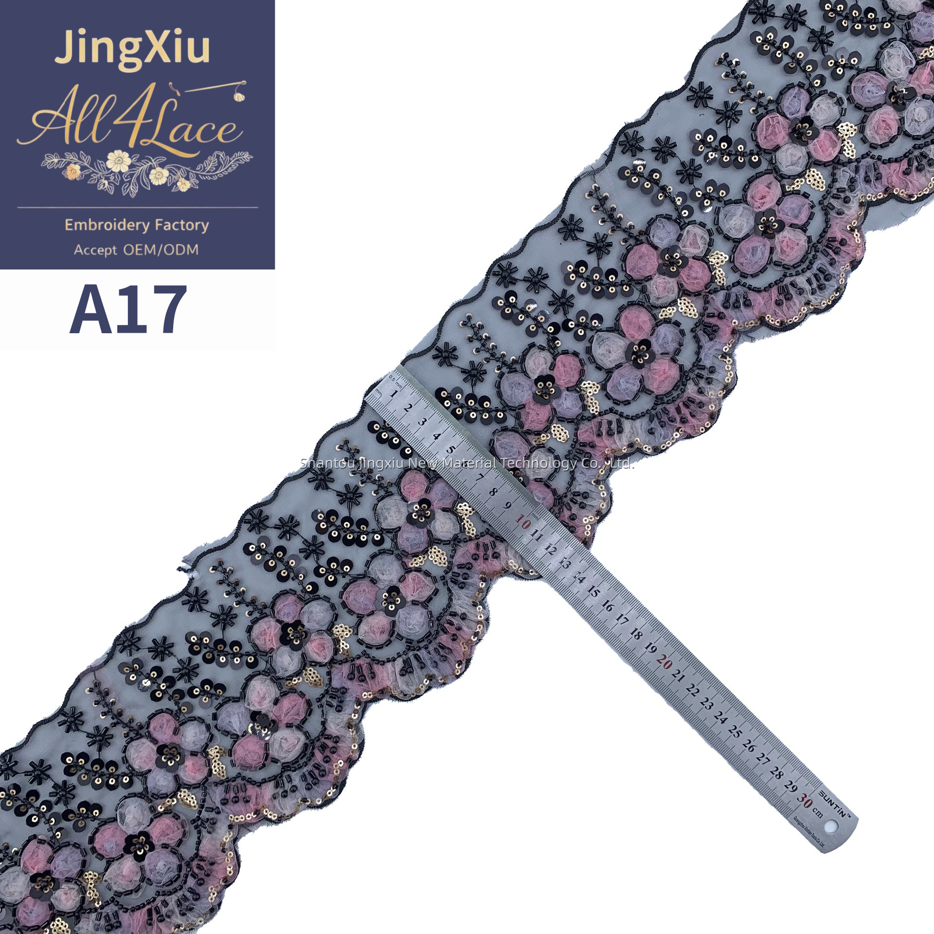 A17