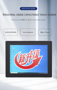 卸売15インチ産業用AndroidパネルPCオールインワン組み込みコンピュータデスクトップ工場直送 - Product Image 2
