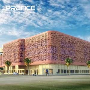 Carved Solid Panel Commercial Building Metal <strong>Facade</strong>