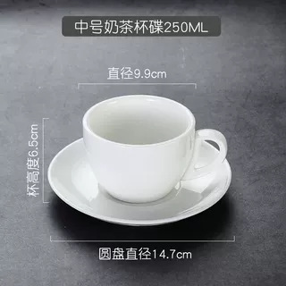 No 2 milk tea cup saucer porcelain spoon-200ml-500ml