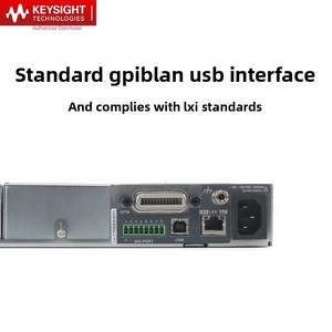 KEYSIGHT Mps模块化电源系统N6700C/N6701C/N6702C-安捷伦