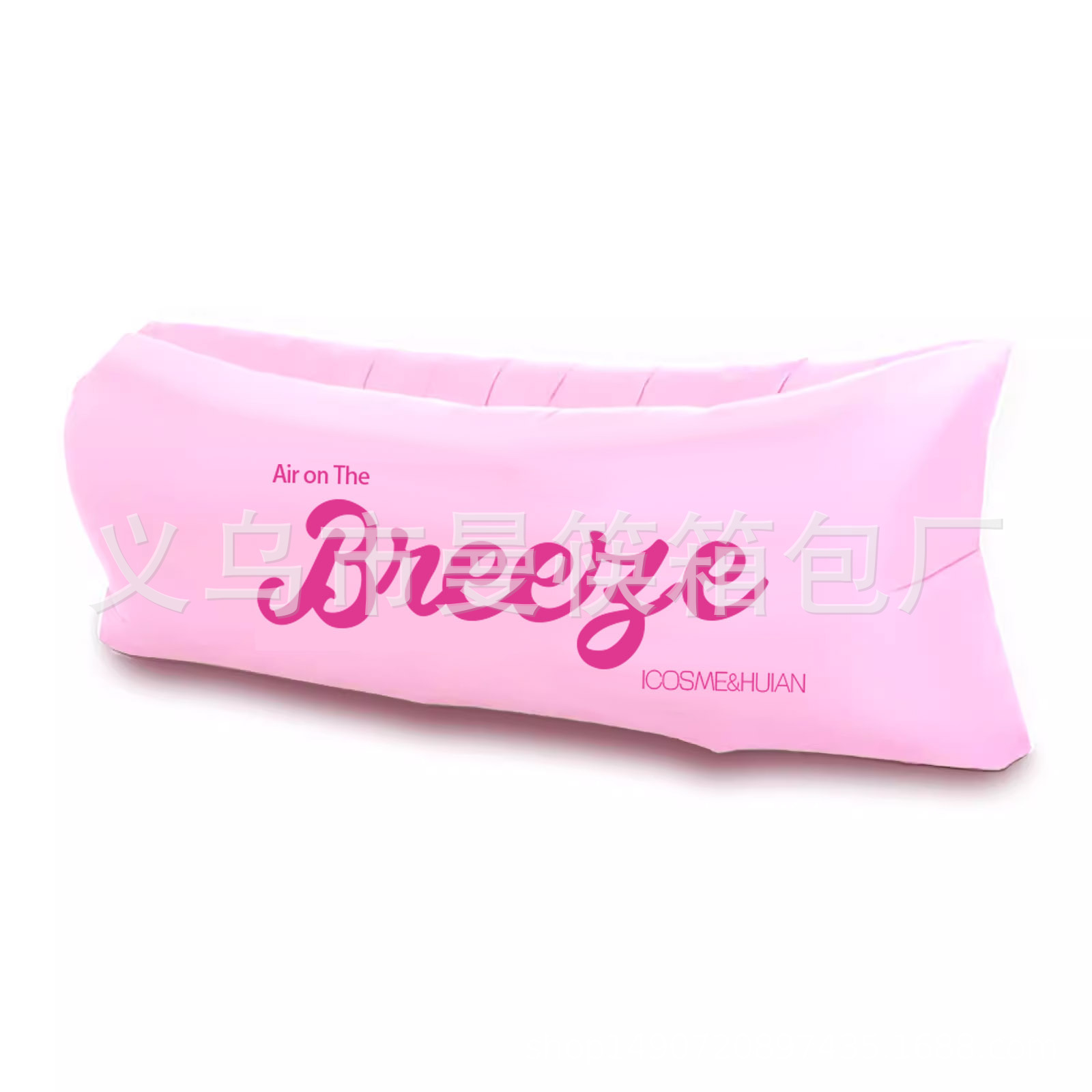 Rose cerise