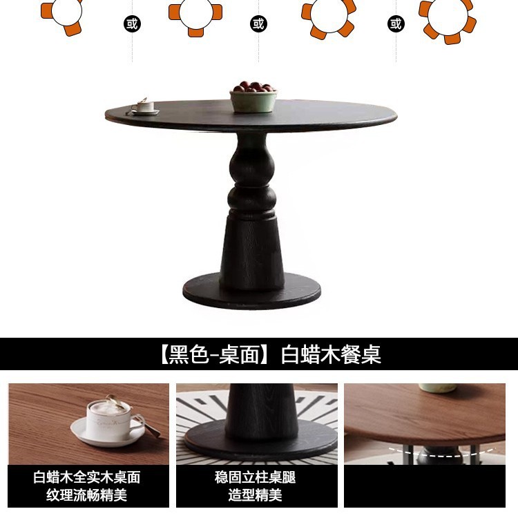 Noir - Table à manger en frêne pour plateau