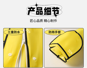 Factory Direct Waterproof Hooded Raincoat for Women Single-Person for Poncho Customizable Logo Simple Reusable Oxford Cloth <strong>Rain</strong> - Product Image 4