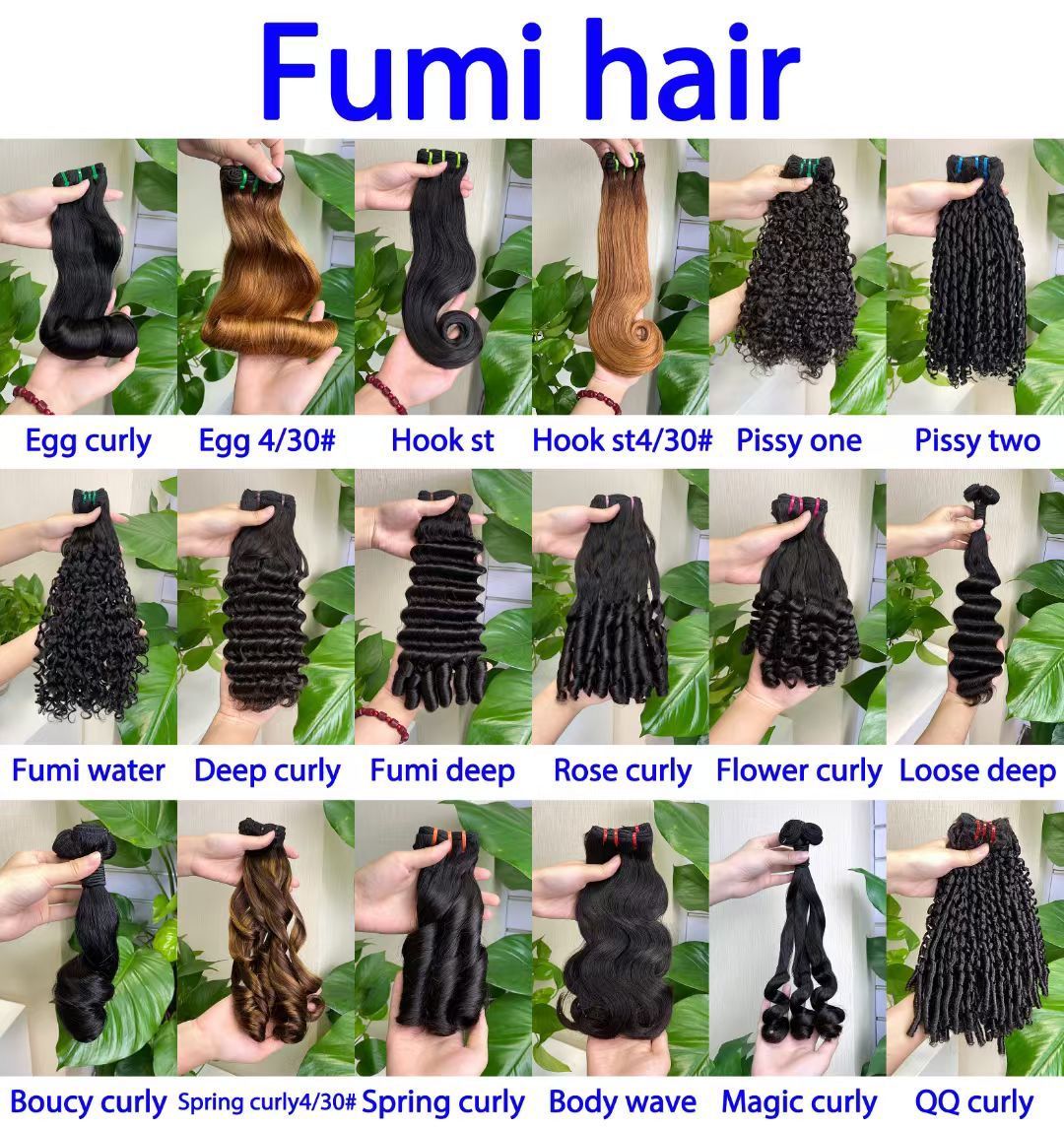 fumi curly bundle