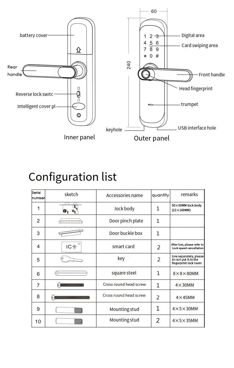 touch screen lock adobe master collection smart door lock smart finger print locks security