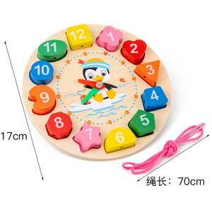 Fabrika doğrudan erken öğrenme eğitim entelektüel geliştirme güvenli malzeme Montessori oyuncaklar - Product Image 4