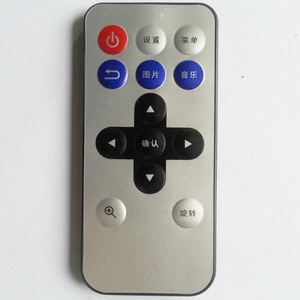 Custom 13 Keys <strong>IR</strong> <strong>Remote</strong> Control for Smart Home <strong>Remote</strong> Fan Mp3 Music LED Strip Controller Universal <strong>Remote</strong> Control Manufacturer - Product Image 6