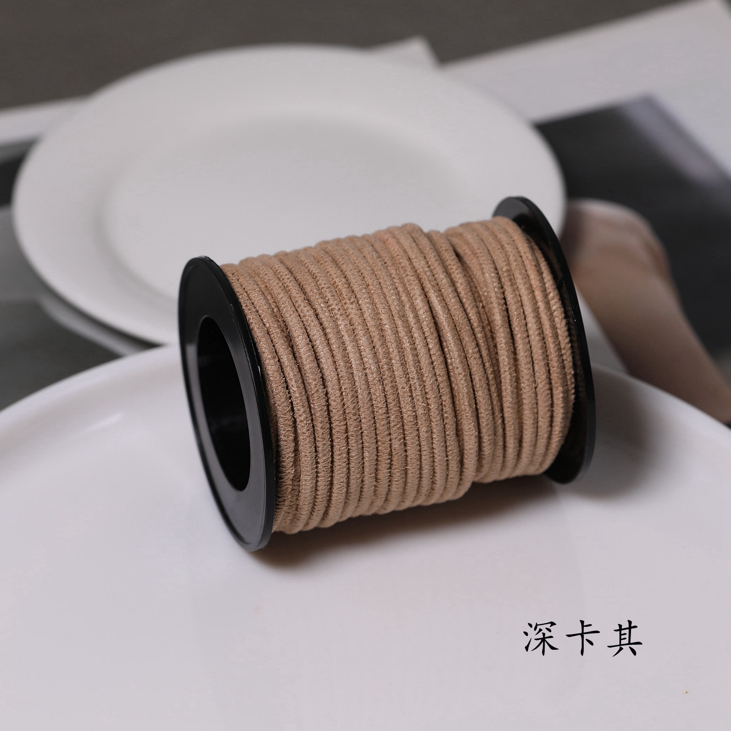 Khaki 1 roll