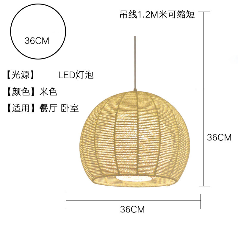 Modelo beige 36cm