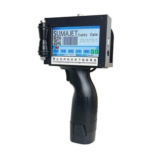 Impresora de inyección de tinta digital de mano Fecha de impresión Industrial QR Coder Número de lote Cartón Caja de embalaje exterior Pistola de inyección de tinta Impresora de inyección de tinta - Product Image 2