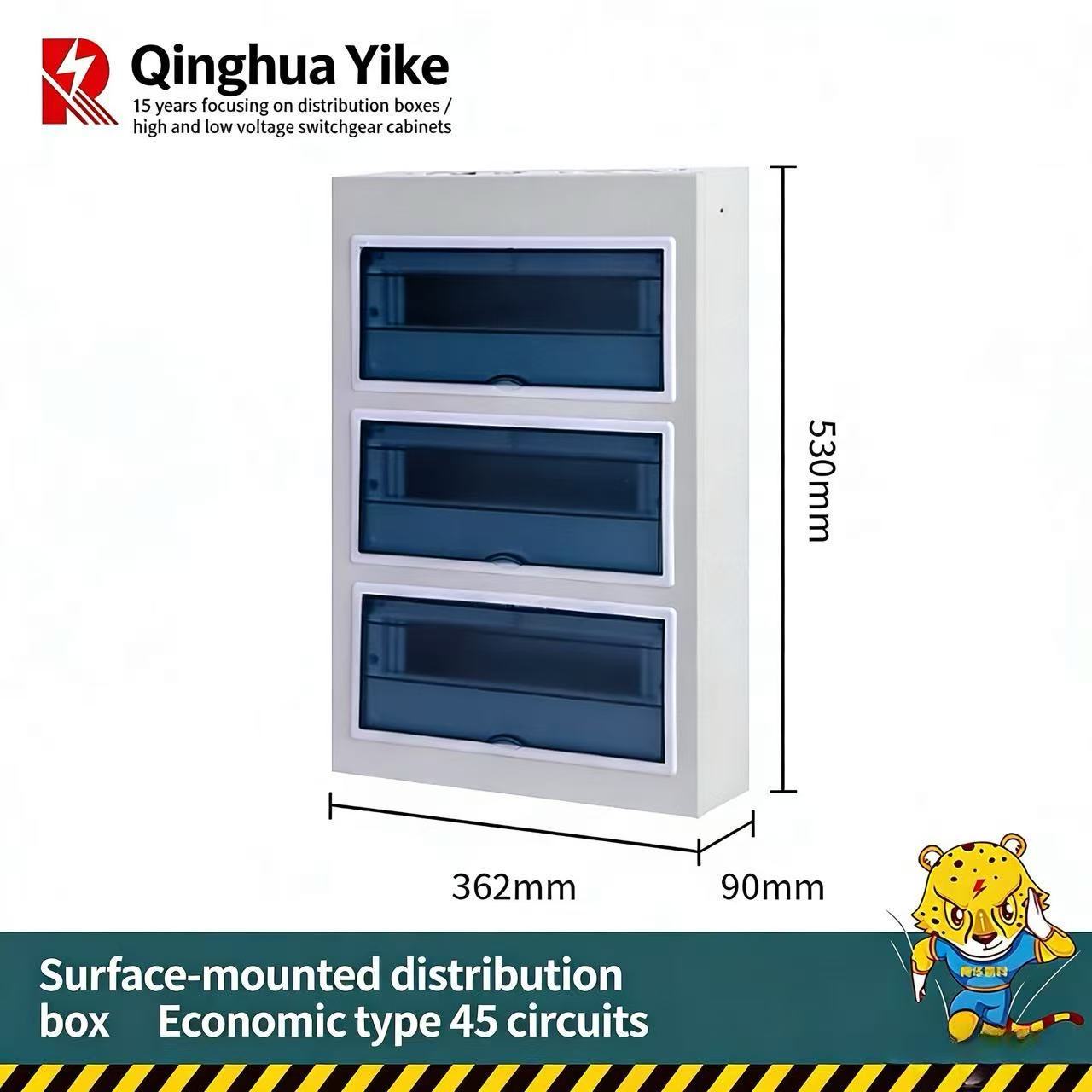 45-way surface-mounted triple row,panel0.8 box body0.8