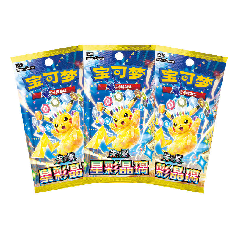 Pokém TCG Scarlet & Violet Stellar Crown