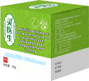 Pommade pour rhinite OEM directement de l'usine, 30g, pour les symptômes de rhinite sèche et allergique - Product Image 5