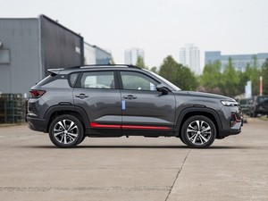 Changan Suv araba 2024 Changan Cs35plus 1.4l Turbo benzinli Changan otomobil - Product Image 2