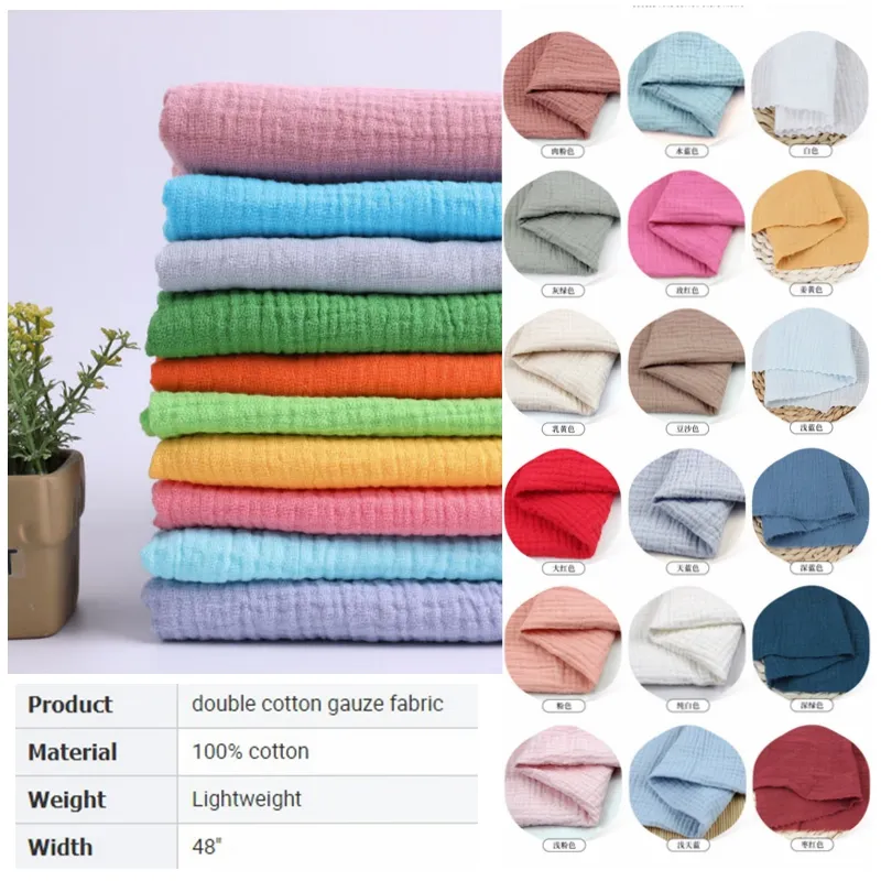 High quality cotton double gauze muslin fabric for baby blanket