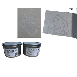 胶版印刷丝网印刷用油墨的高质量白色或黑色财务安全水印 - Product Image 1