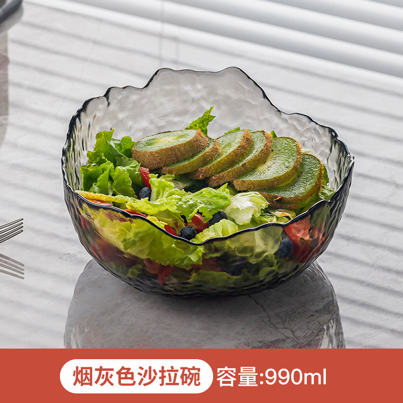 Grand bol à cendres