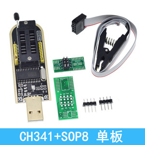 CH341-A Programmer Complete Kit 24 25 Series USB <strong>Programming</strong> Module+SOI C8 SOP8 Test Clip