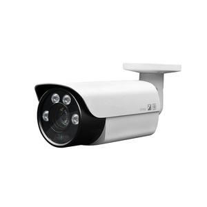 Vanhua 8MP IR Dark Fighter CCTV IP Bullet Security Camera IP67 Waterproof for Outdoor <strong>Use</strong> Smart Function - Product Image 1