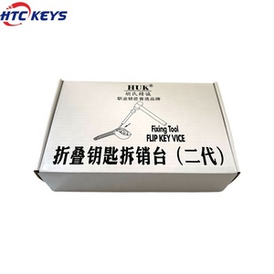 เครื่องมือพินคุณภาพสูงใช้สำหรับเปลือกกุญแจรถยนต์ - Product Image 6