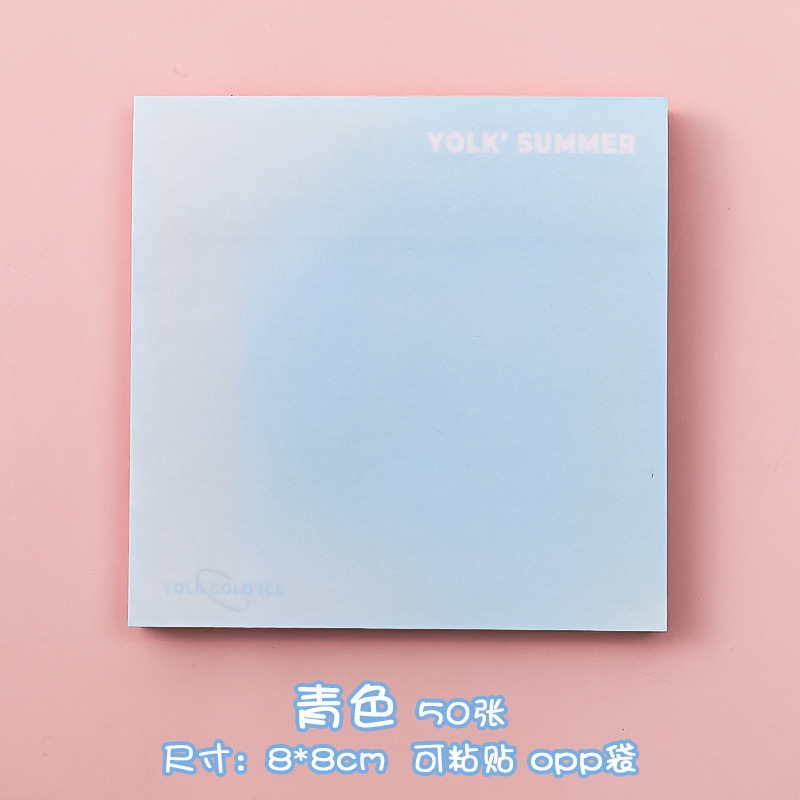 สีฟ้าอมเขียว