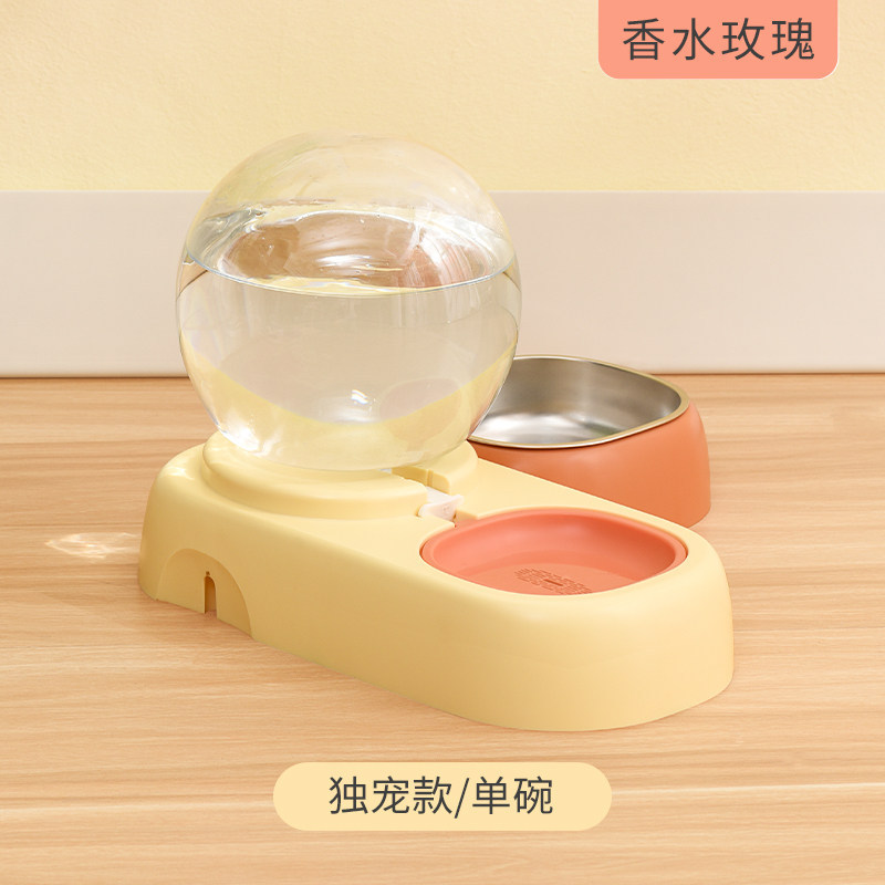 Yellow with filter-stainless steel single bowl