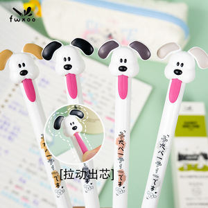 Where the Object Image Tongue Tip Wang <strong>Le</strong> Neutral Pen <strong>Creative</strong> Puppy Tongue Pulls Out the Core Decompression Pen - Product Image 2