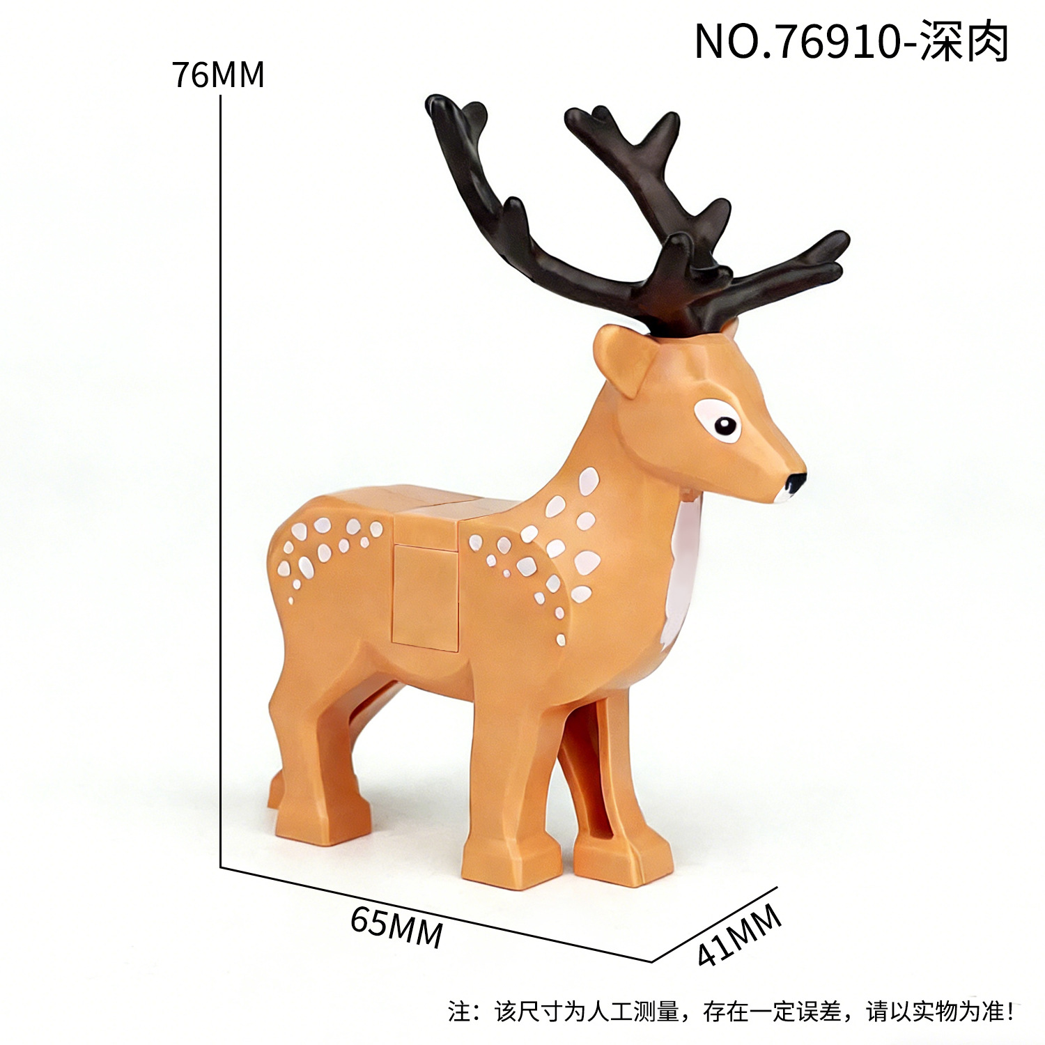 76910 viande de cerf sika profonde