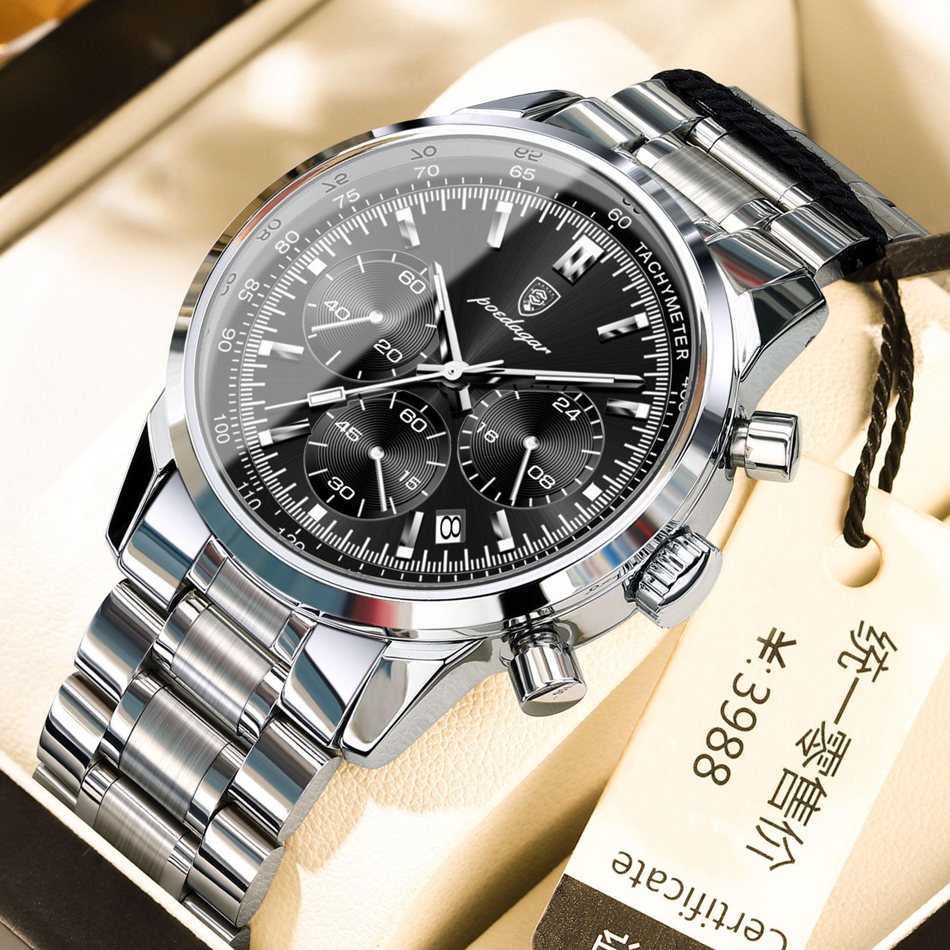 921 Silver Case Black Face Steel Strap
