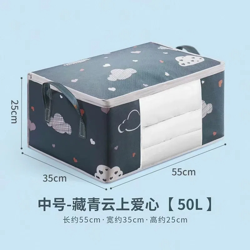 Medium - Navy Blue with a Heart on a Cloud (50L)