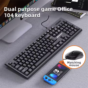 最高の価格シンプルなマウスオフィス有线マウスとキーボードコンピュータキーボードマウスコンボ - Product Image 3