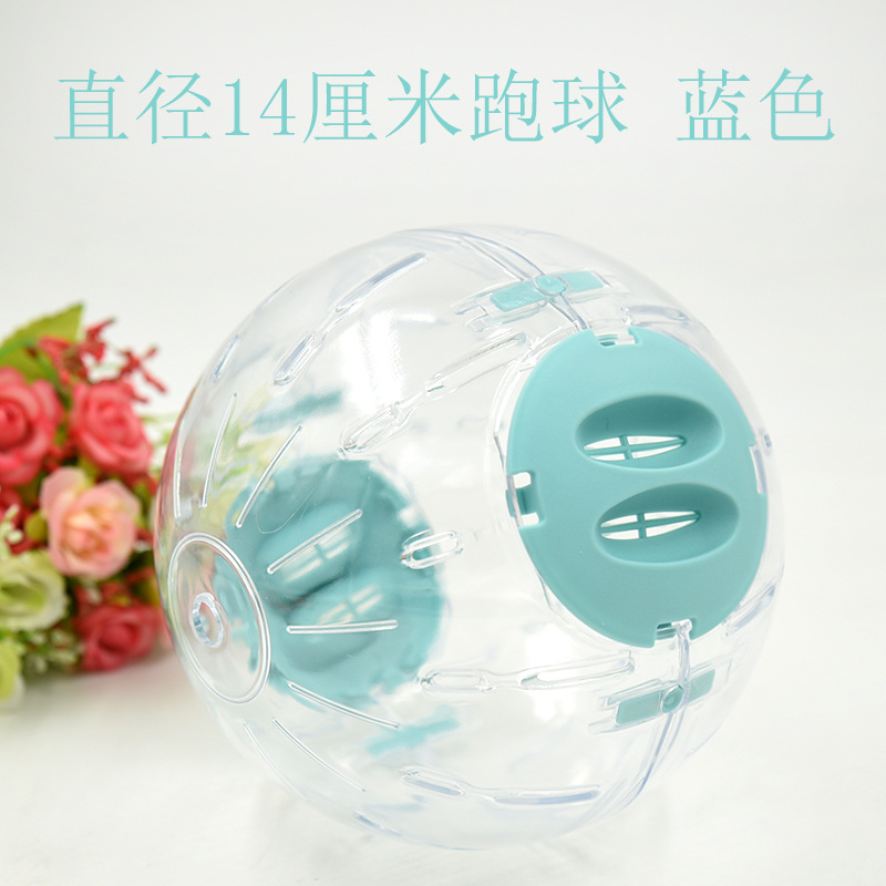 Balle de course en cristal 14cm bleue