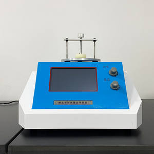 ASTM C 518-probador de conductividad térmica, panel de baja temperatura, equipo de pruebas de laboratorio conductivo de calor térmico - Product Image 2
