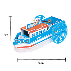 DIY船模材料套装建筑套件3D组装桨蒸笼创意教学科学实验玩具 - Product Image 2