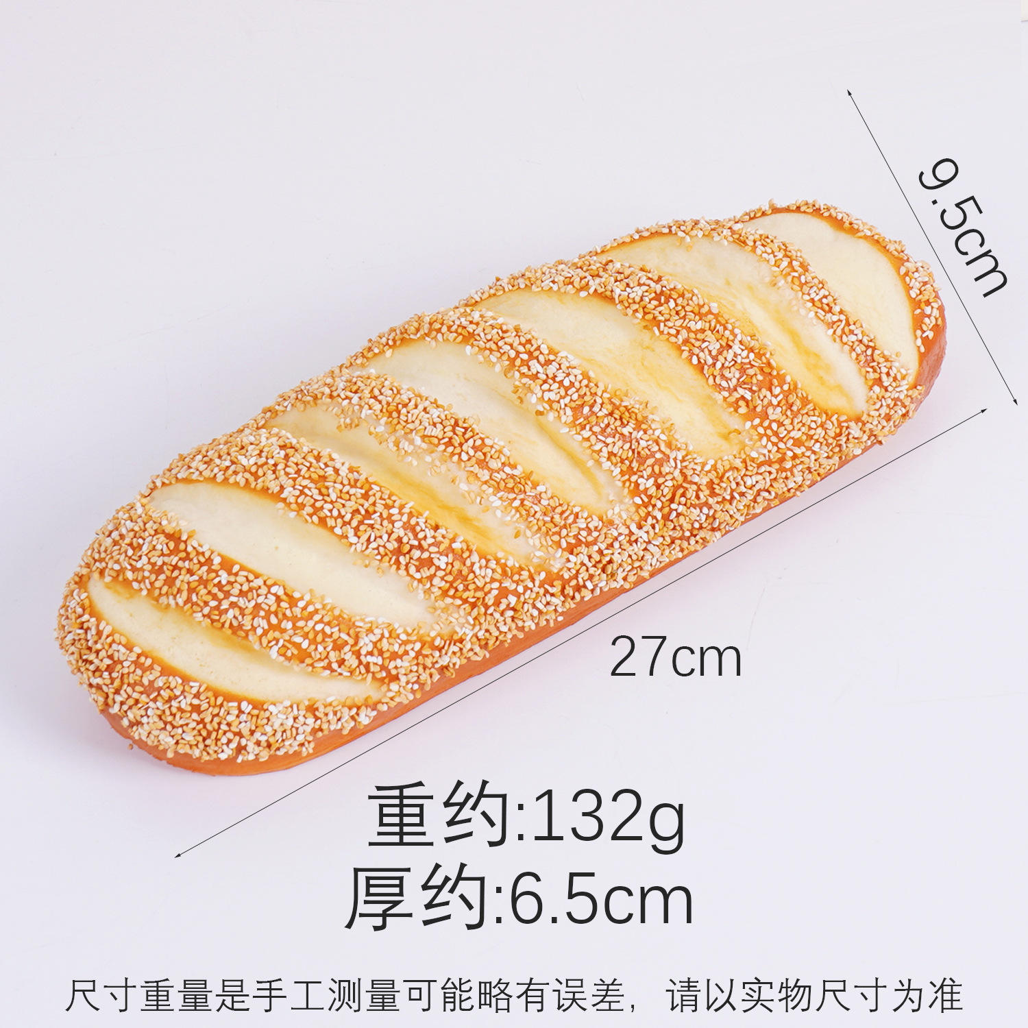 Pan alcalino de sésamo de 27 cm de largo.