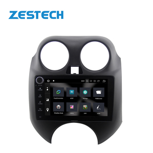 8&quot; IPS 4G+64G Android 10 Car DVD GPS Navi Radio Player for <strong>Nissan</strong> March <strong>Micra</strong> 2013 2014 2015 Multimedia DSP DAB - Product Image 2