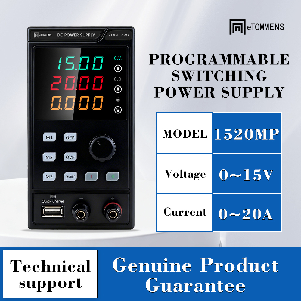 MP1520 150V 2A