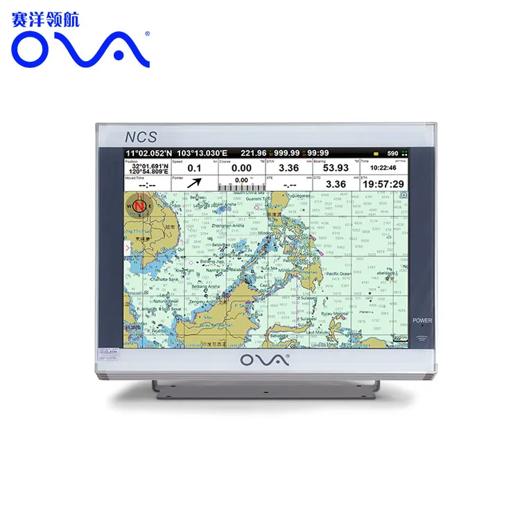 Navegador GPS AIS multifunción, 17 ", para barcos