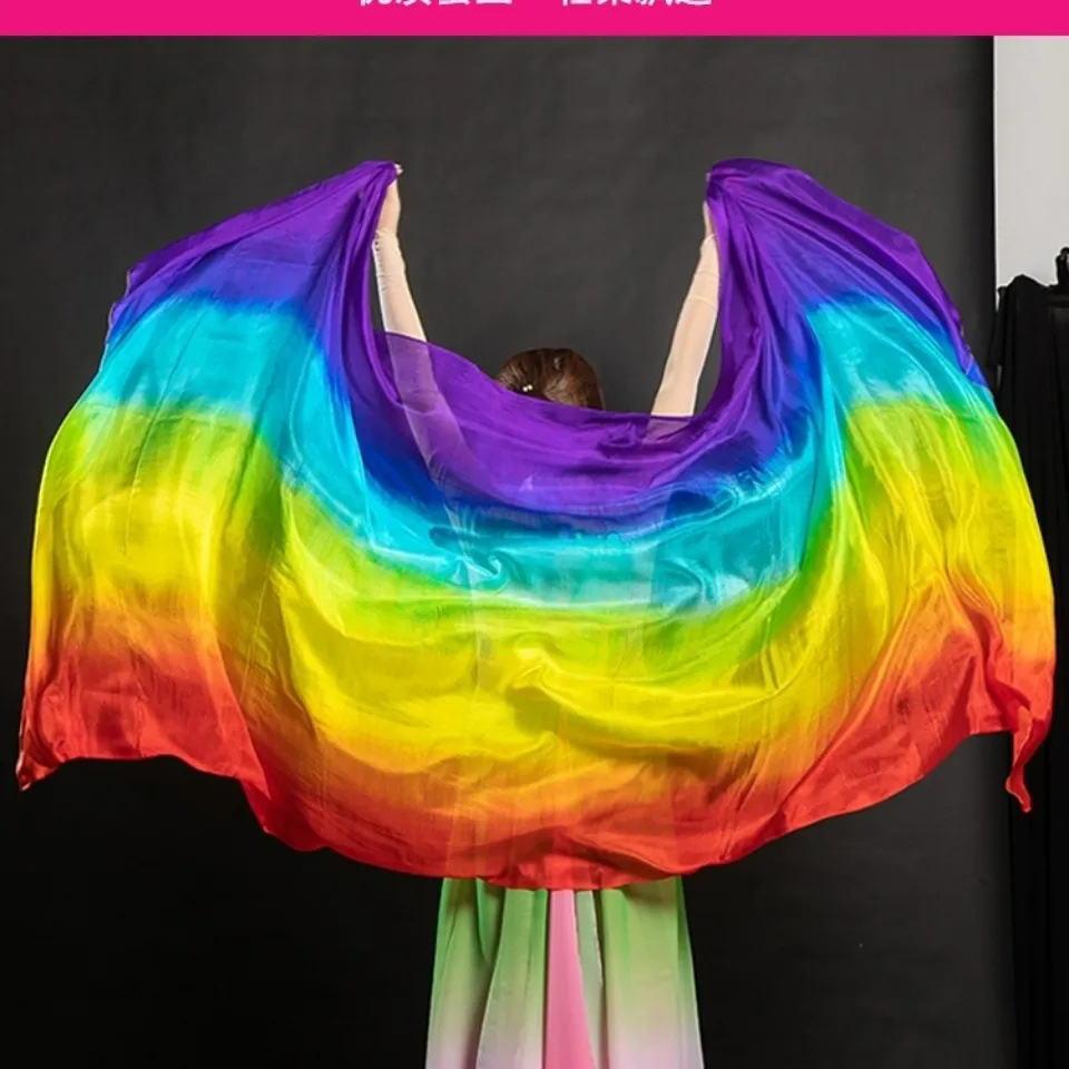 7 colores mezclados